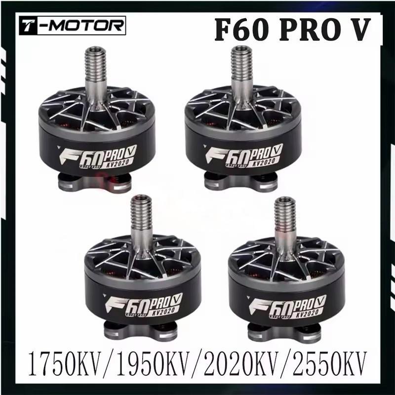 Drone Battery 6S - T-MOTOR F60 Pro V Brushless Motor