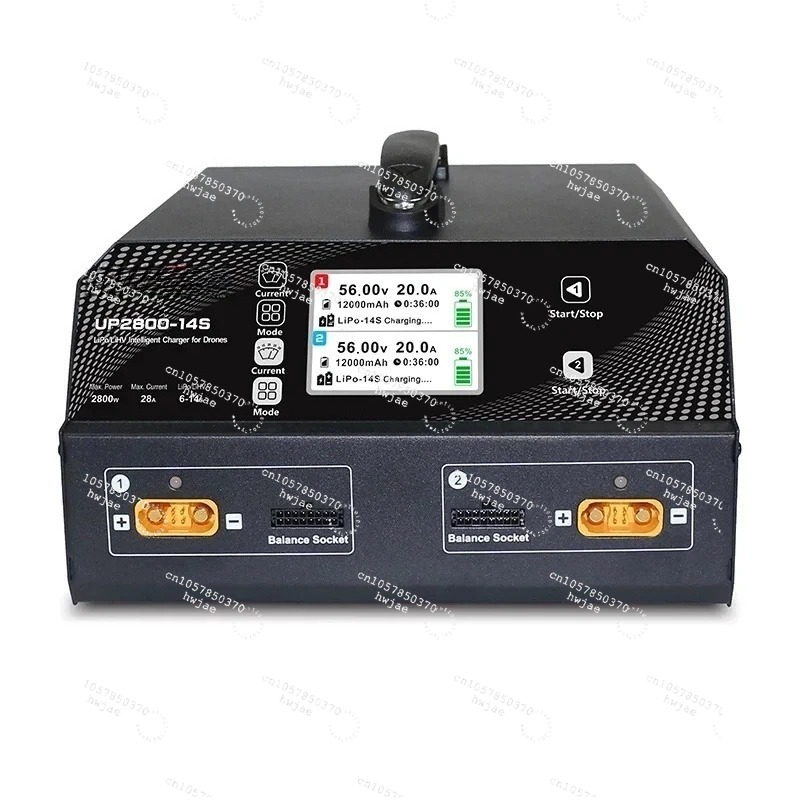 Ultra Power 2800W UP2800 AC 22 - Drone Battery Balance Charger ulasan dan harga