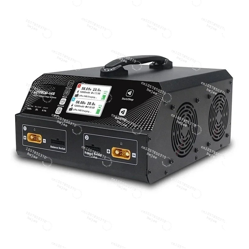 Ultra Power 2800W UP2800 AC 22 - Drone Battery Balance Charger ulasan dan harga