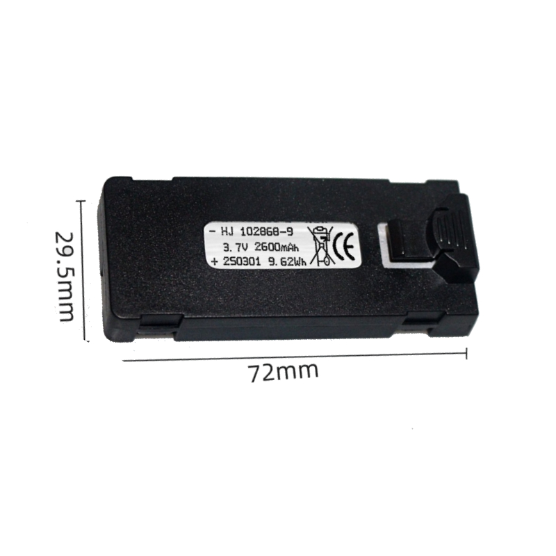 E88 Battery 3.7V 2600mAh For E - Drone Battery Balance Charger ulasan dan harga