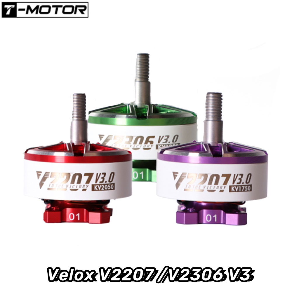 4PCS T-Motor Velox V2207 /V230 - Drone Battery 6S ulasan dan harga