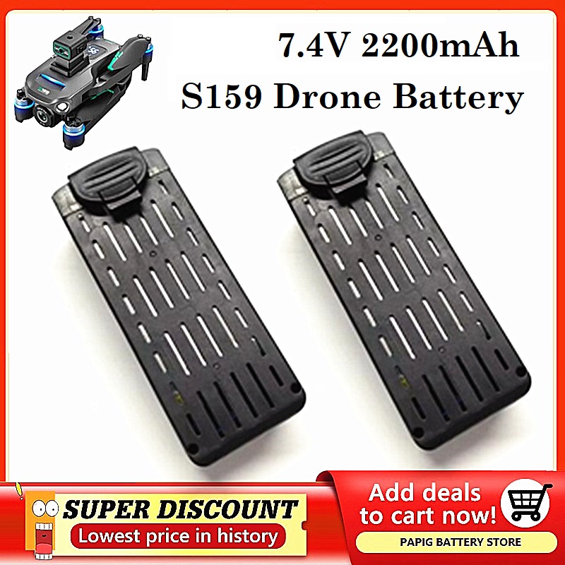 S159 Battery 7.4V 2200mAH S159 - Drone Battery Li-Ion ulasan dan harga