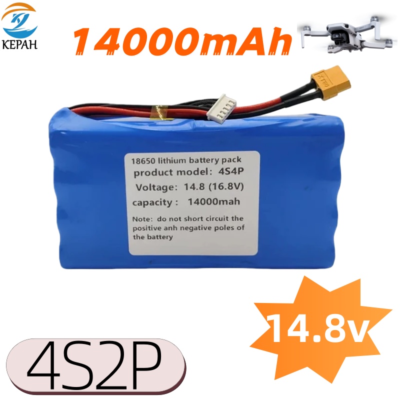 14.4V~16.8V 14000mAh 4S4P 14.0 - Drone Battery Bag ulasan dan harga