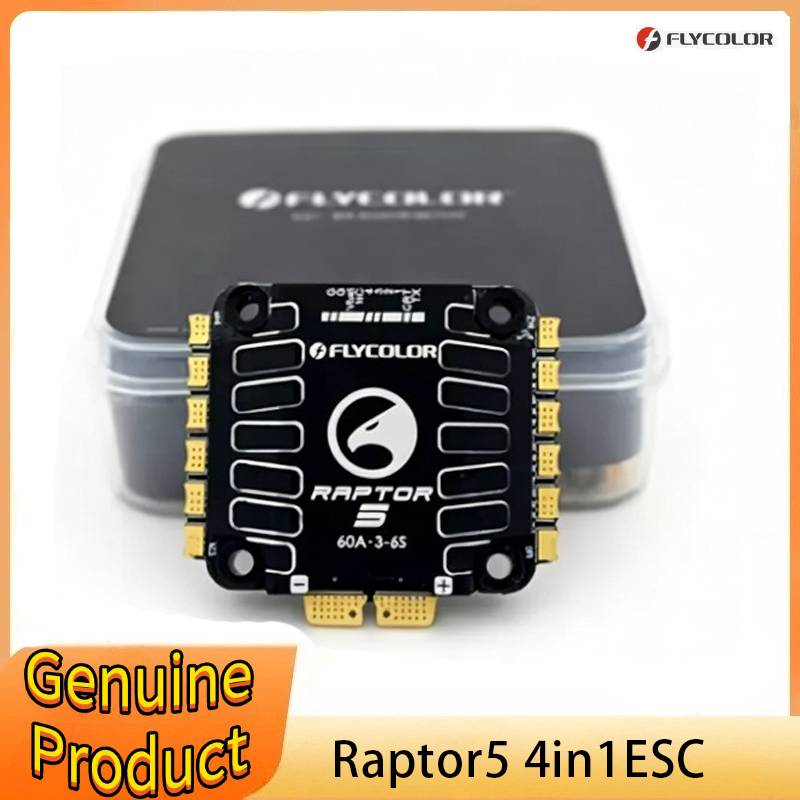 FLYCOLOR Raptor5 4in1 ESC 60A  - Drone Battery Box ulasan dan harga